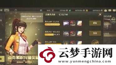想知道地下城与勇士幸运魔锤的获取方式吗这里告诉你
