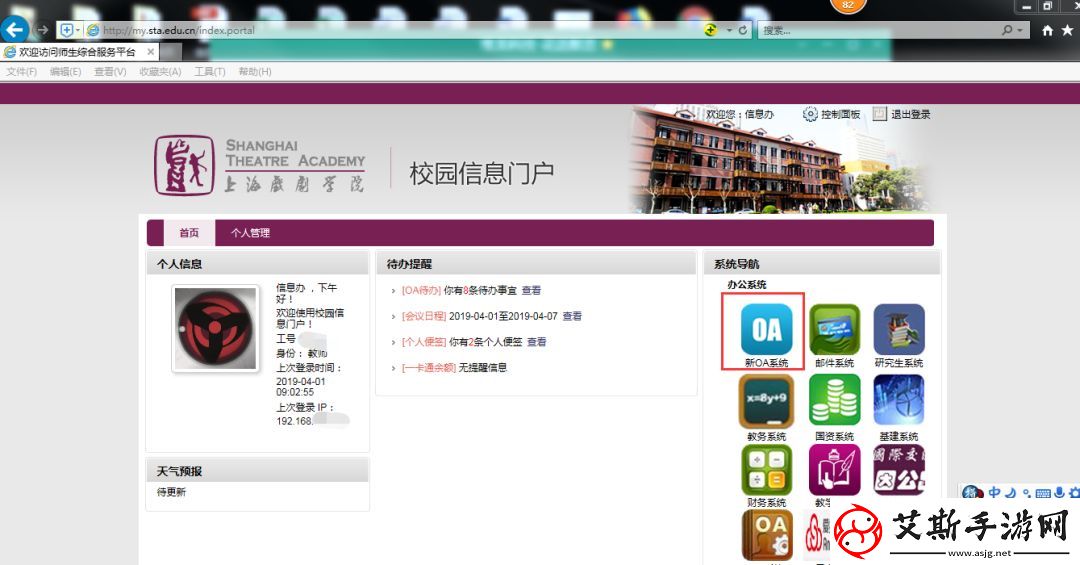 获取蘑菇视频着色版下载指南-轻松体验全新视觉效果