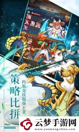 魔法大陆十二个礼包码亲测可用