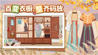 唯一光芒公测倒计时