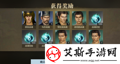 真三国无双霸羁绊对决玩法介绍：策略与团队合作的完美结合
