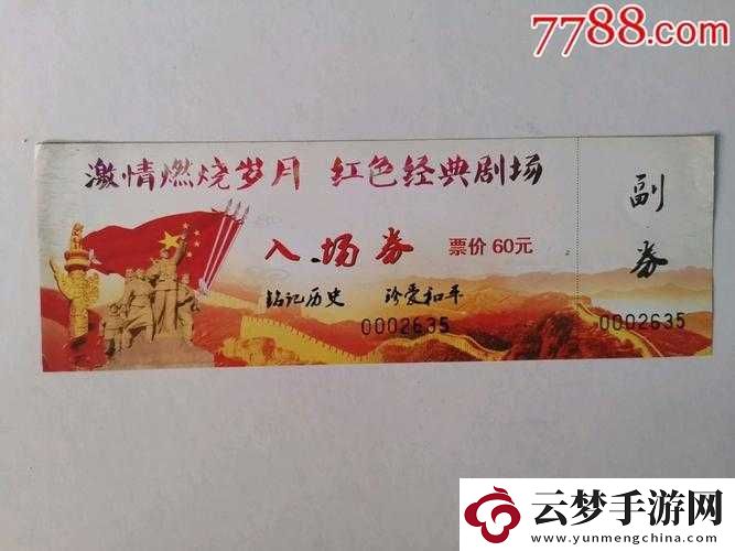 亚洲激情影院
