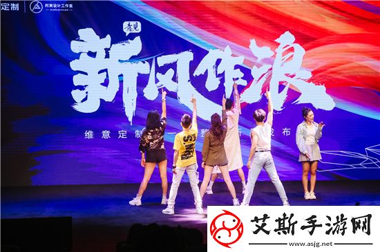 嫩草传媒：引领潮流的青年文化新势力