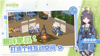 七日世界中最全苹果树采集位置指南！