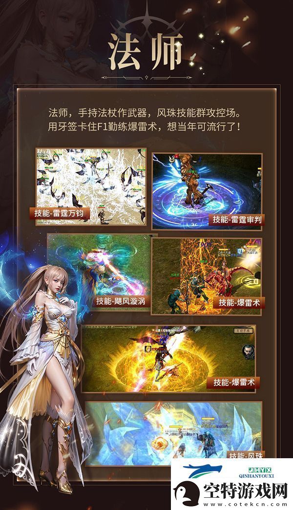 代号MY