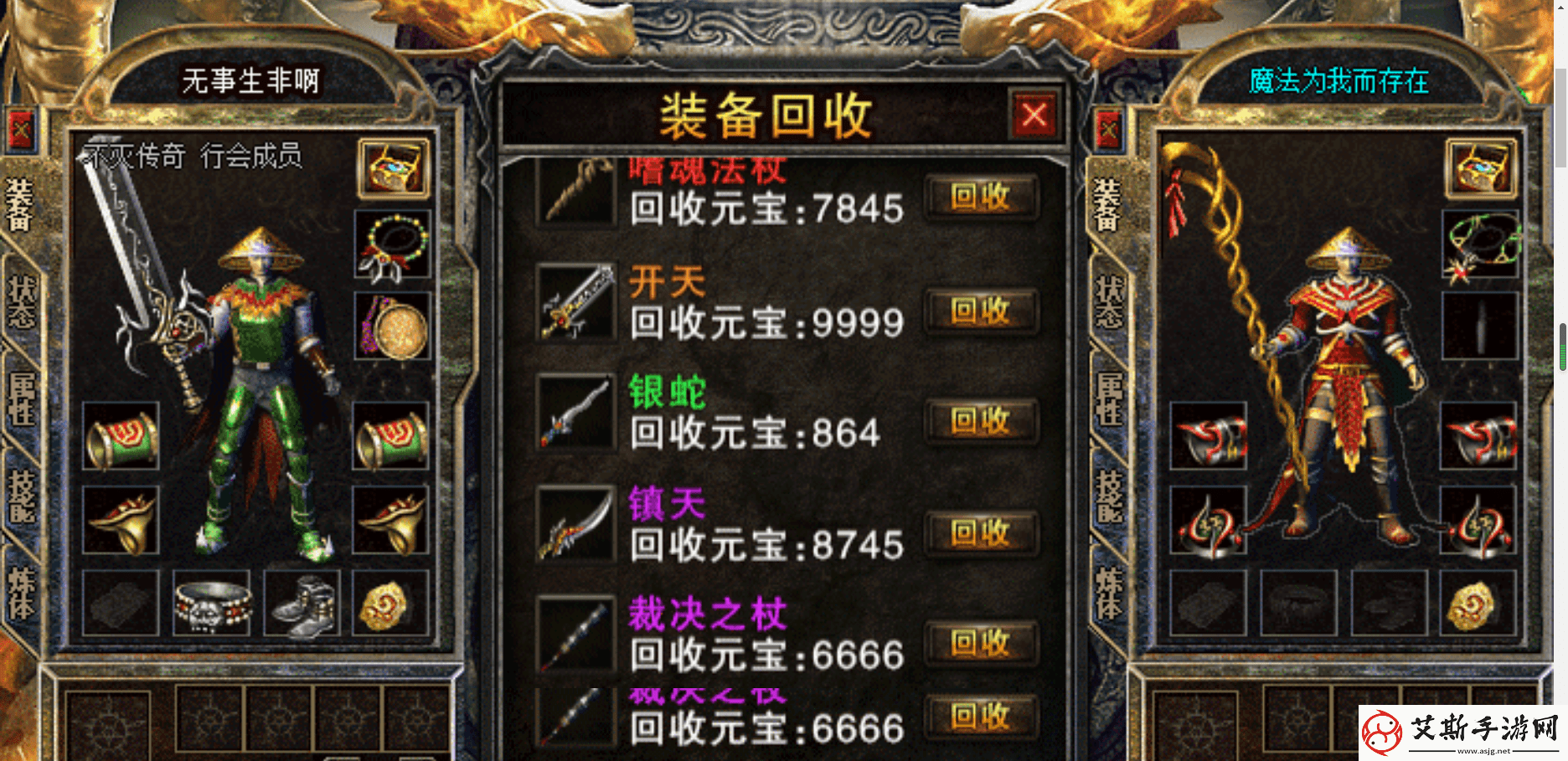 花季传媒一天三次旧版：青春与热血的碰撞体验
