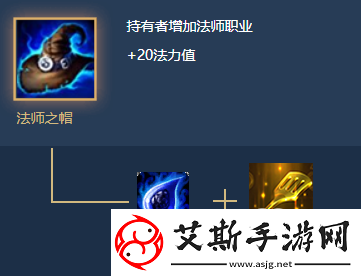 咸鱼之王6500关通关攻略分享：轻松突破每一关的秘诀