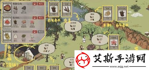 江南百景图采摘杨梅攻略：最佳采摘时间和技巧详解