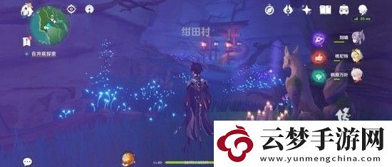 原神稻妻井底探索怎么进去