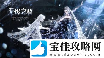 csgo2交易平台怎么选