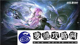 战国无双4