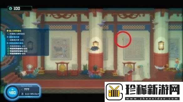潜水员戴夫第三章怎么过
