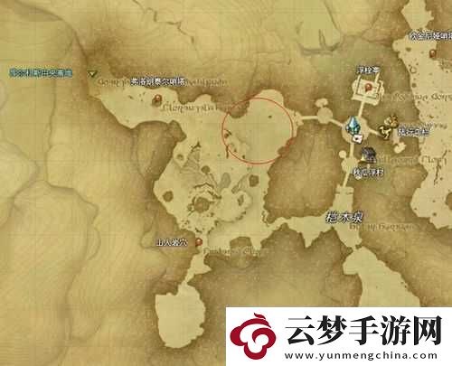 最终幻想14采集系攻略