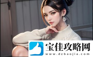 如何通过脑叶公司代码大全提升开发效率与代码质量
