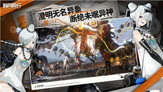 原神望舒客栈假山探秘与位置详解！