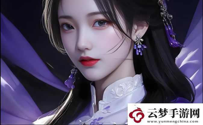 观看狂野少女高清完整版