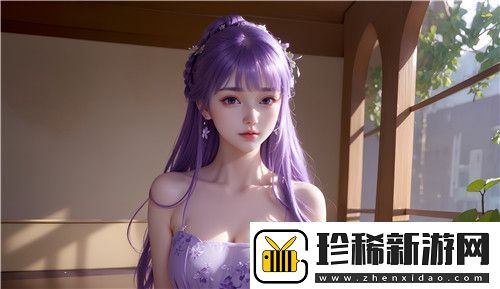 挺进她的花苞啊太深电车