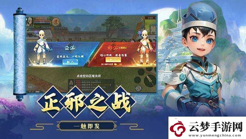 龙之谷手游江下游废墟32星通关攻略
