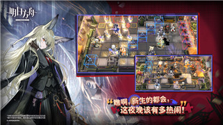 异界事务所极限融合方法及作用一览！
