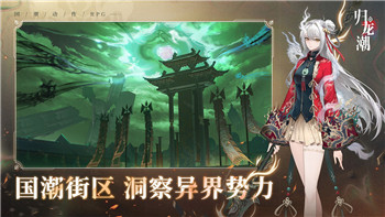 地下城堡3艾伦哈夫特低配通关技巧与策略详解！