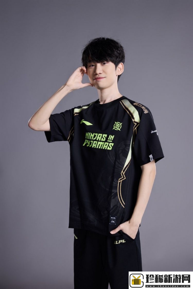 Doinb身着深圳NIP俱乐部队服定妆照