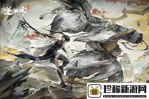 逆水寒手游白猿公八蛸木获取攻略