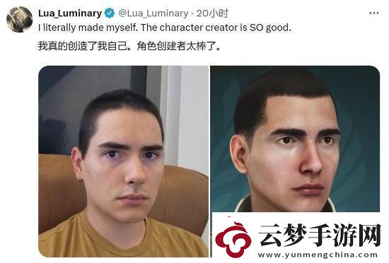 怪物猎人