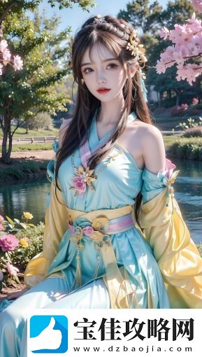 如何打破男女关系中的无声痛苦