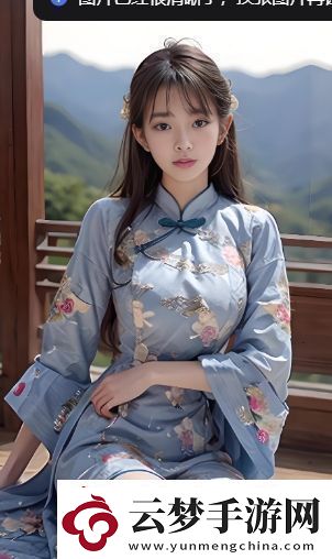 为何国产无人区的二卡三卡四卡区域不见星空