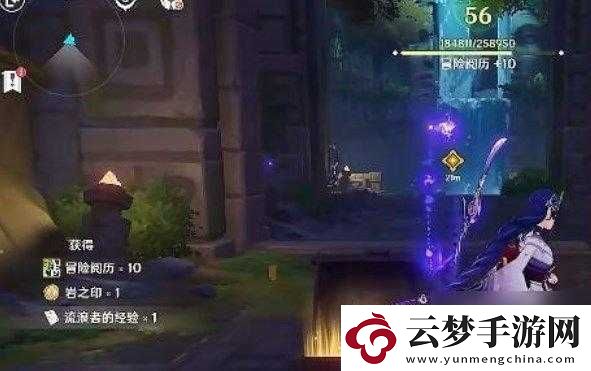 原神落子定局任务完整流程超详细攻略指南助你轻松通关