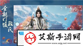 双人成行怎么开始游戏玩的