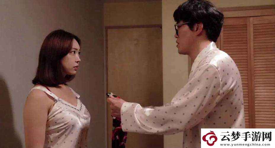 妖媚婷户外勾搭在线观看