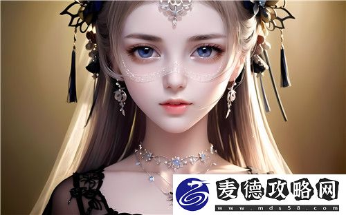老公每天吃我小花园的危害分析
