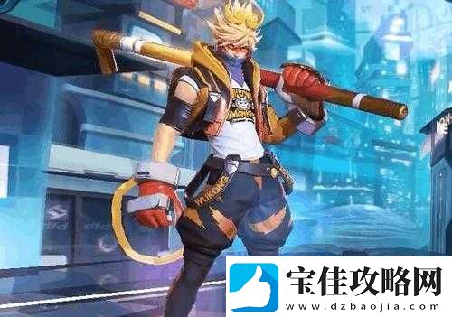 王者荣耀官方爆料