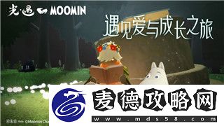 钢铁之师2将军版和标准版的区别与选择