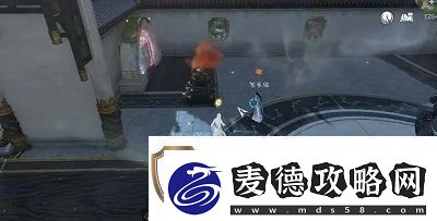 逆水寒手游占星寻道怎么做