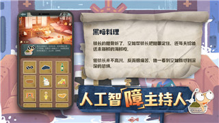 影子武士2优化策略与游戏性能提升方法全面解析