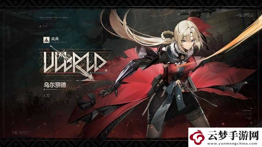 天堂战记中的佣兵武僧深度解析与攻略指南