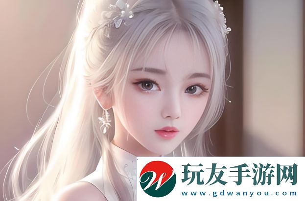 如何进入并观看B站二十四小时直播间