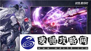 赛博朋克2077控制台怎么开无敌功能及如何有效提升游戏体验的方法