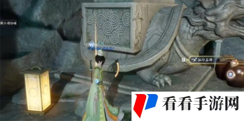 《射雕》游河北序获取攻略