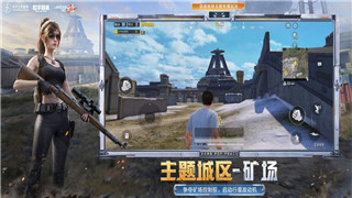 仙剑世界诸灵驿任务攻略大全
