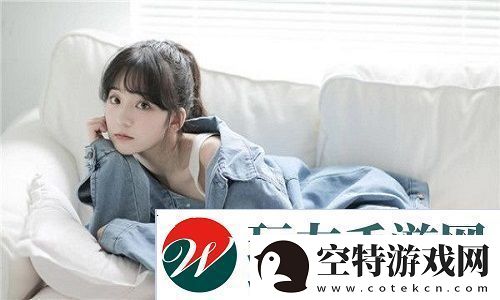 日剧轮到你了在线看全集