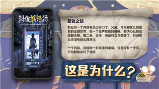 无畏契约毁灭骑士值得买吗