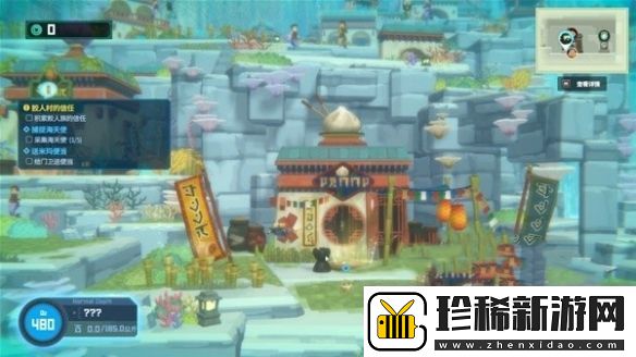 潜水员戴夫第三章怎么过
