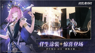 三角洲行动神秘实验室探索指南