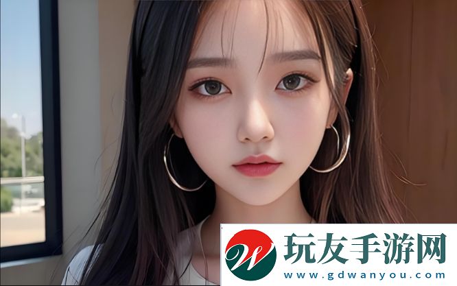 红小丹与父亲关系如何影响“和”字新解