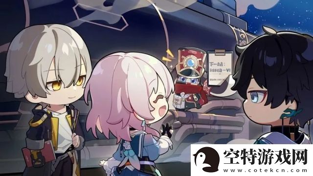 崩坏星穹铁道模拟市场怎么玩