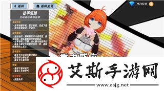 麻布仔大冒险服装的样式与设计理念探讨-探索其背后的文化内涵与独特魅力