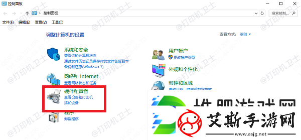 打印机不断重复打印怎么解决这有解决方法
